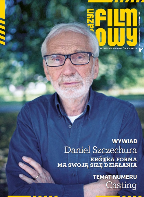 MAGAZYN FILMOWY SFP magazine side cover Issue 47 July 2015