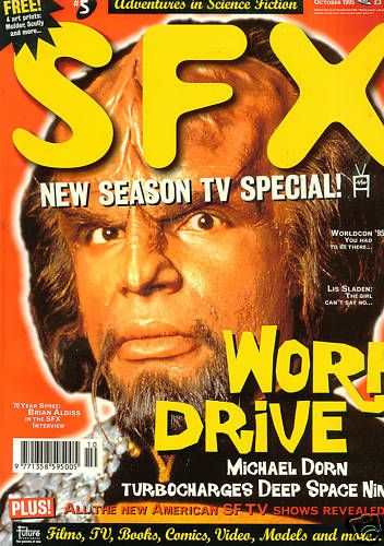 SFX magazine side cover Issue 5 October 1995