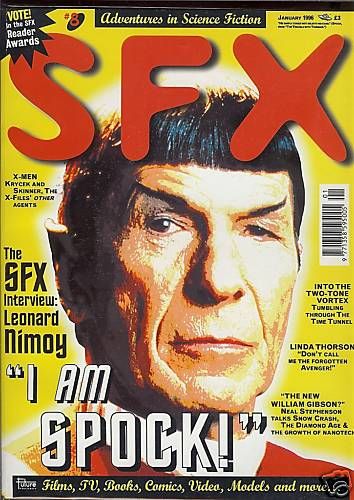 SFX magazine side cover Issue 8 January 1996