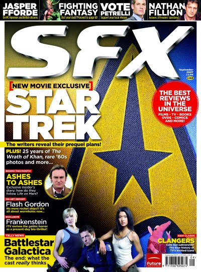 SFX magazine side cover Issue 160 September 2007