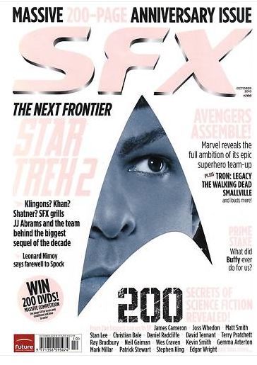 SFX magazine side cover Issue 200 October 2010