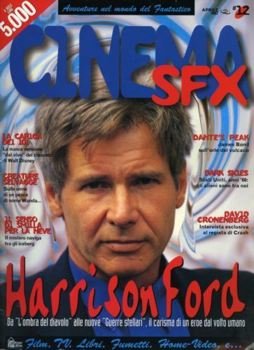 CINEMA SFX magazine side cover Issue 12 April 1997
