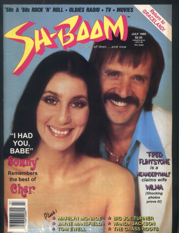 SH-BOOM magazine side cover Issue 7 July 1990