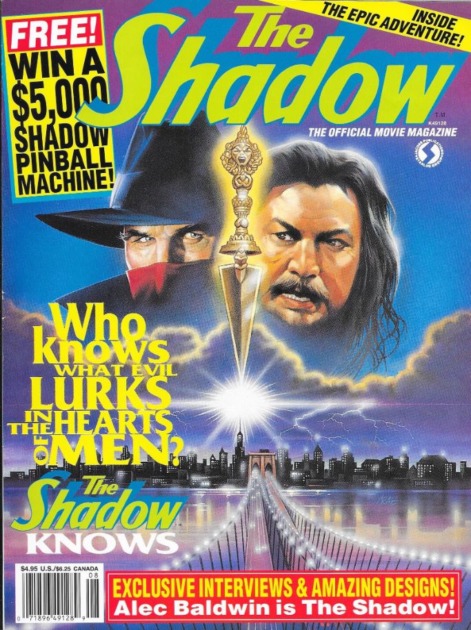 OFFICIAL MOVIE MAGAZINES magazine side cover   1984