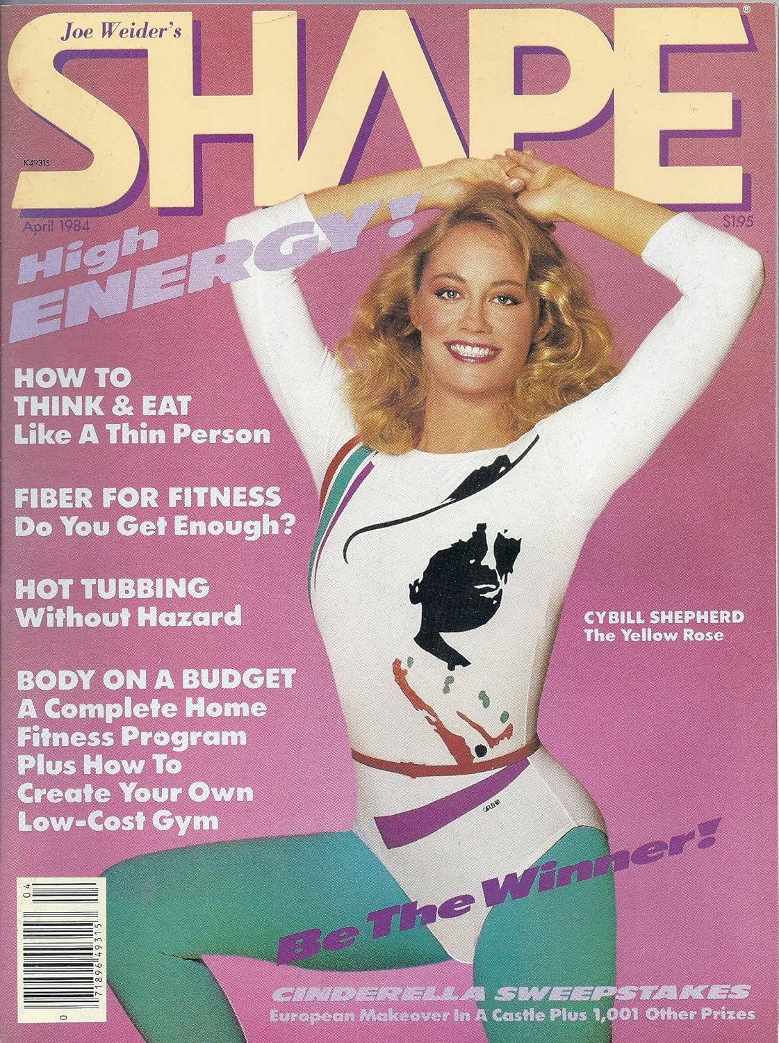 SHAPE USA magazine side cover  April 1984
