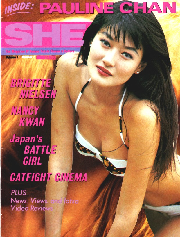 SHE magazine side cover Issue 2 Fall 1994