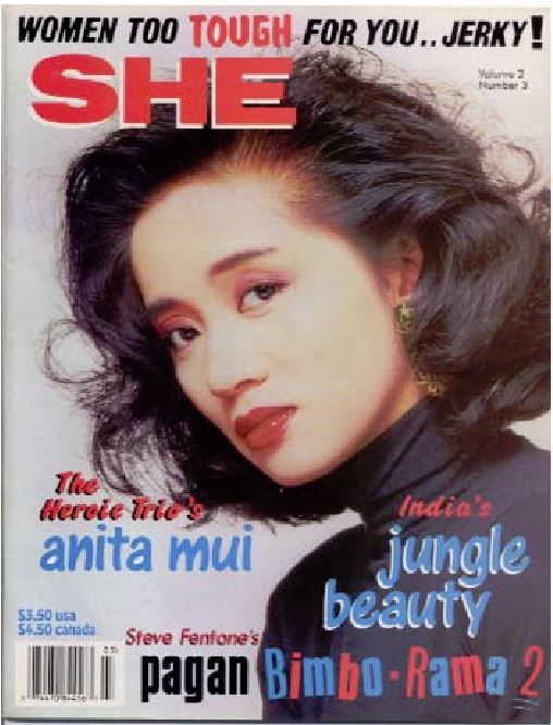 SHE magazine side cover Issue 3  1995