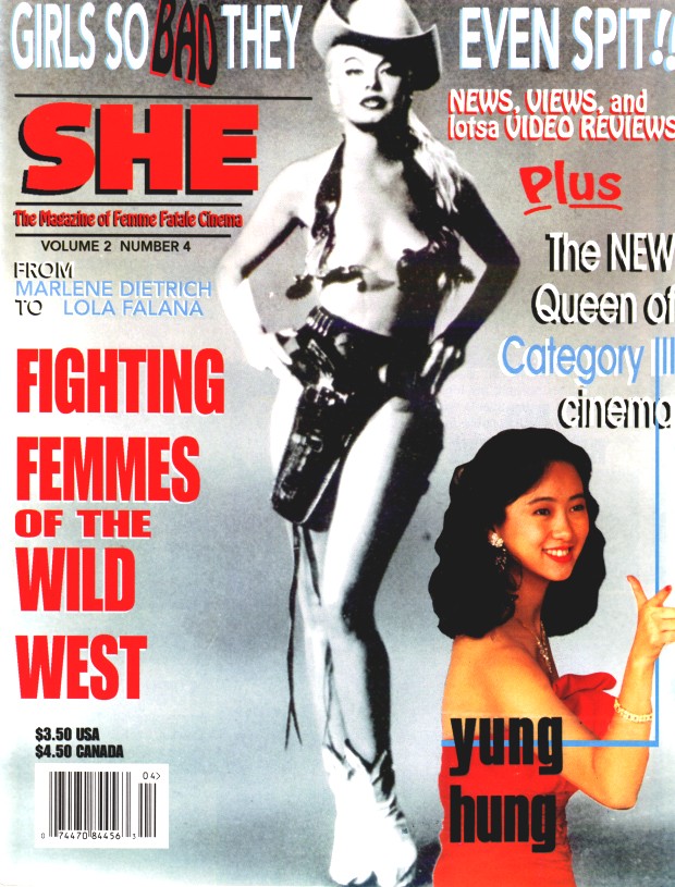 SHE magazine side cover Issue 4  1995