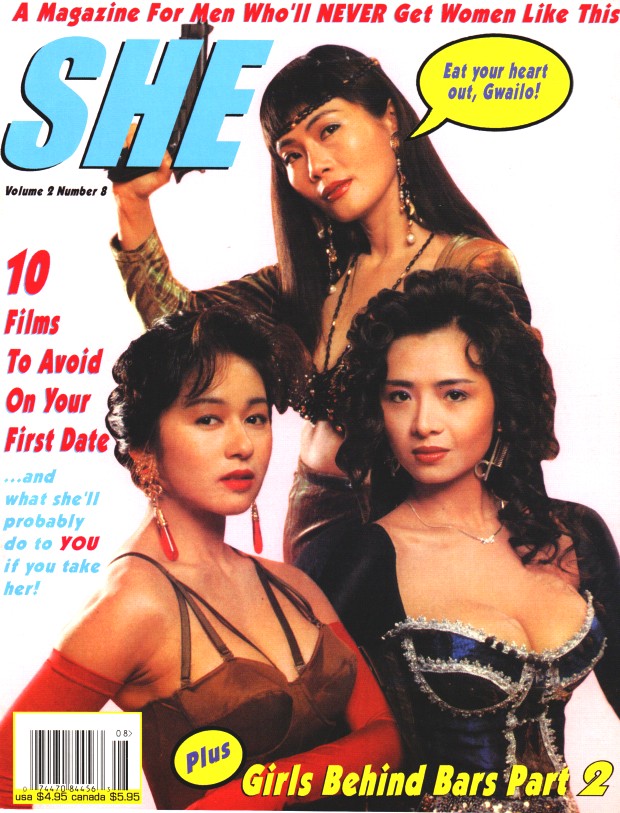 SHE magazine side cover Issue 8  1997