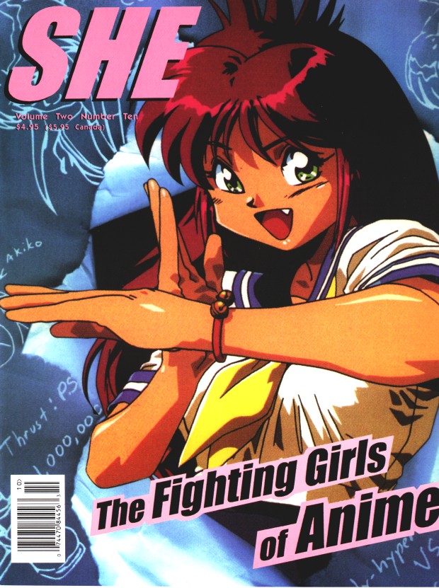 SHE magazine side cover Issue 10  1998