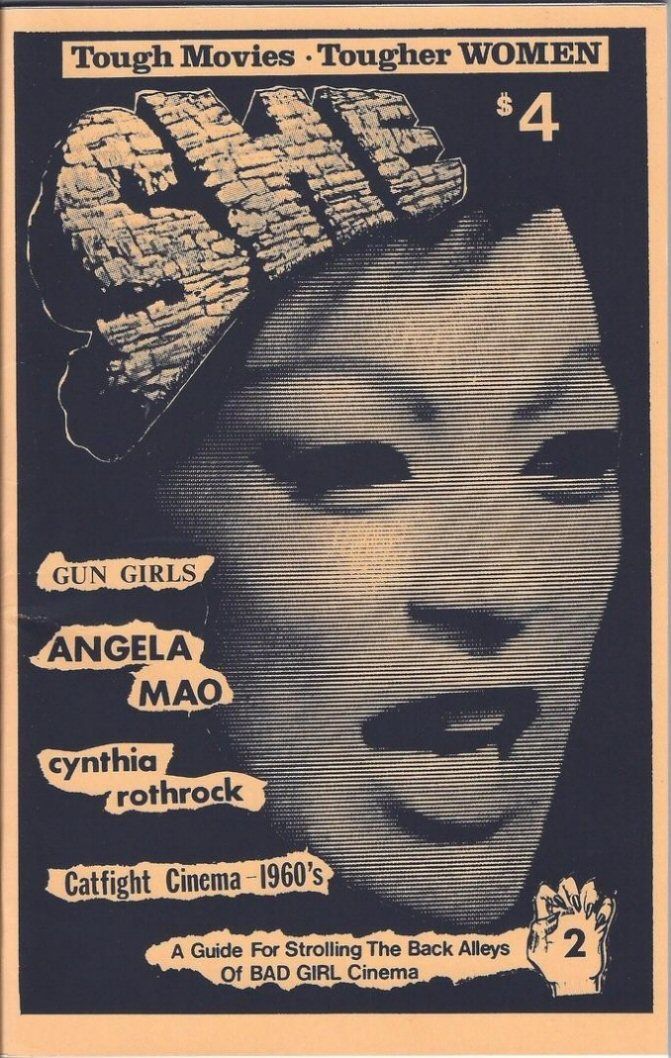 SHE magazine side cover Issue 2   1992
