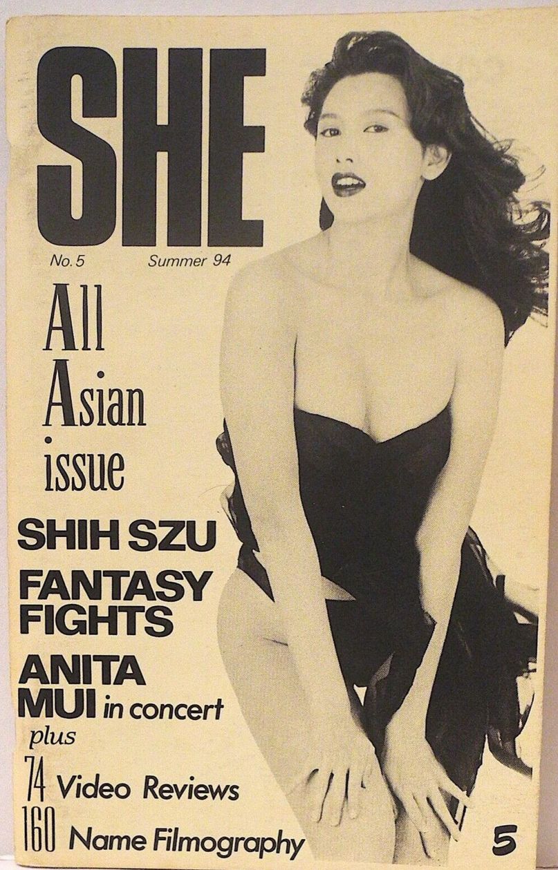 SHE magazine side cover Issue 5 Summer 1994