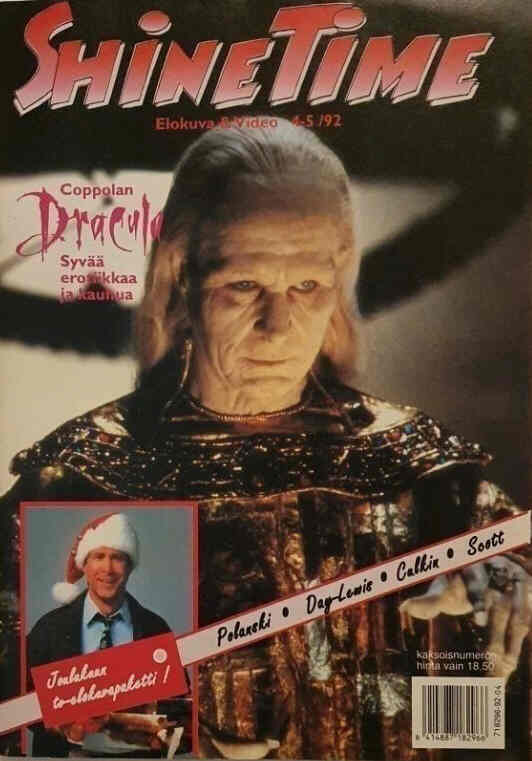 SHINE TIME magazine side cover Issue 4-5   1992