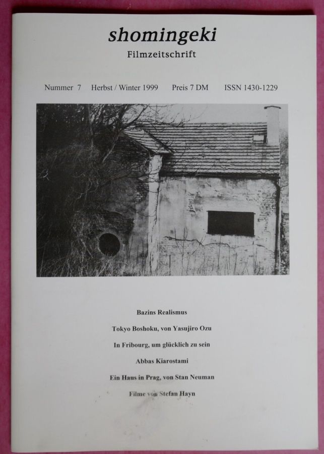 SHOMINGEKI magazine side cover Issue 7 Autumn 1999