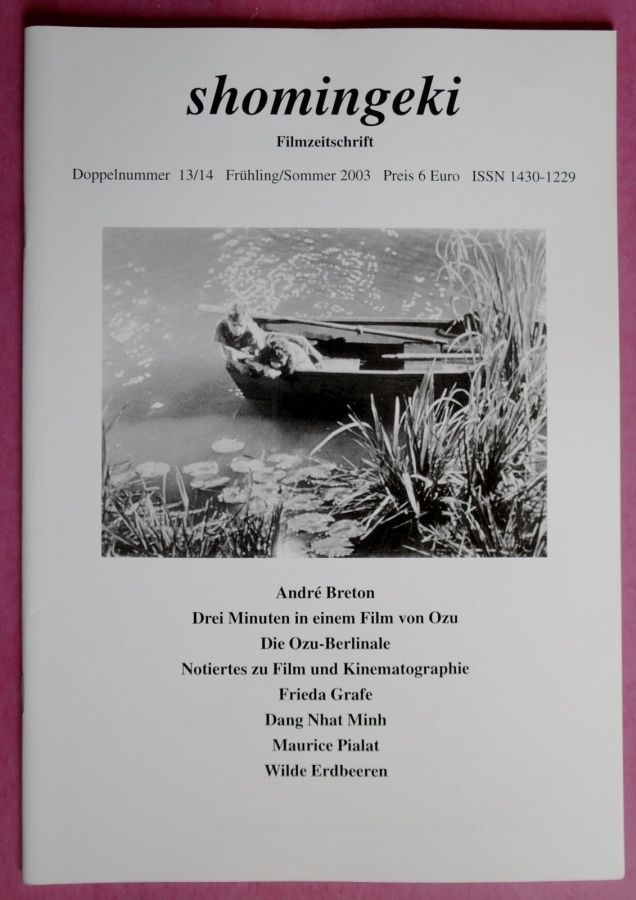 SHOMINGEKI magazine side cover Issue 13/14 Spring 2003