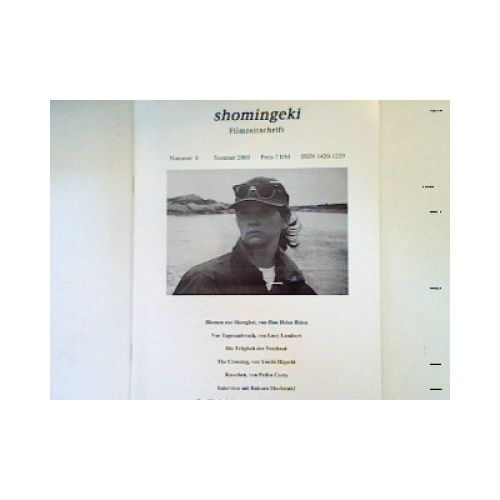 SHOMINGEKI magazine side cover Issue 8 Summer 2000