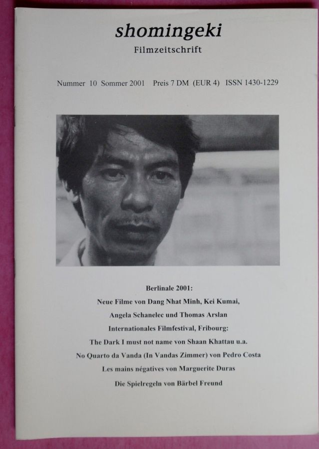 SHOMINGEKI magazine side cover Issue 10 Summer 2001