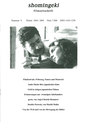 SHOMINGEKI magazine side cover Issue 9 Winter 2000