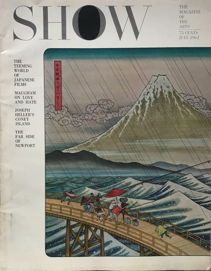 SHOW (60s-70s) magazine side cover  July 1962