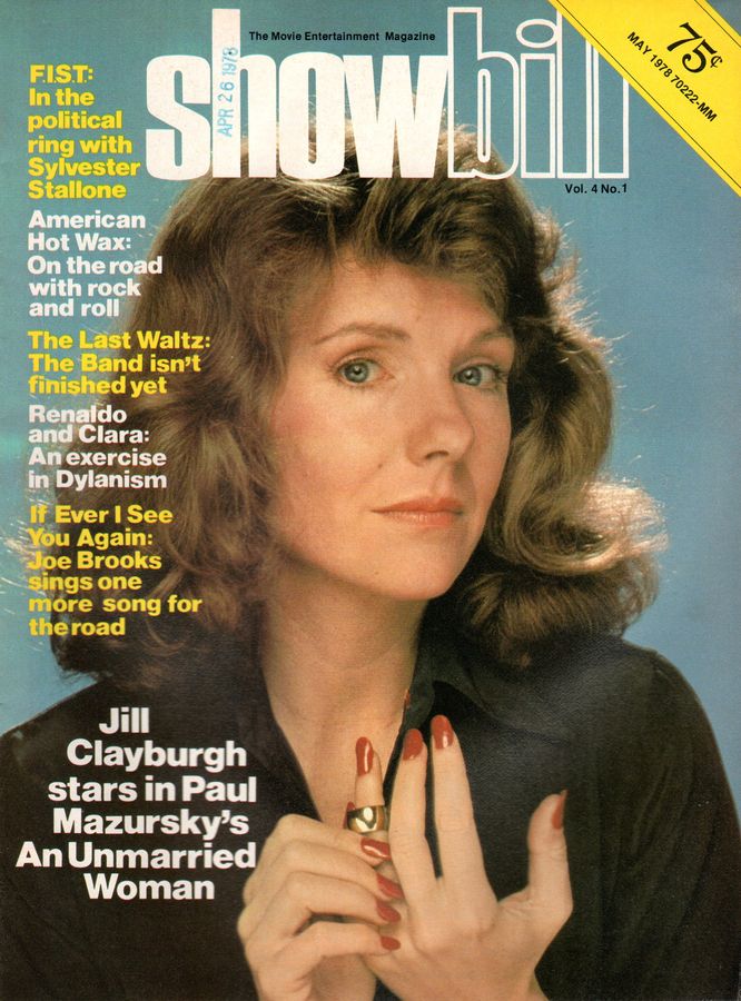 SHOWBILL magazine side cover  Vol 4 No 1 April/May 1978