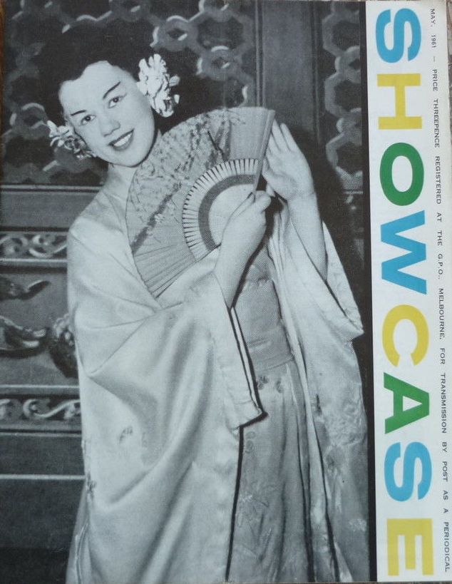 SHOWCASE magazine side cover May 1961