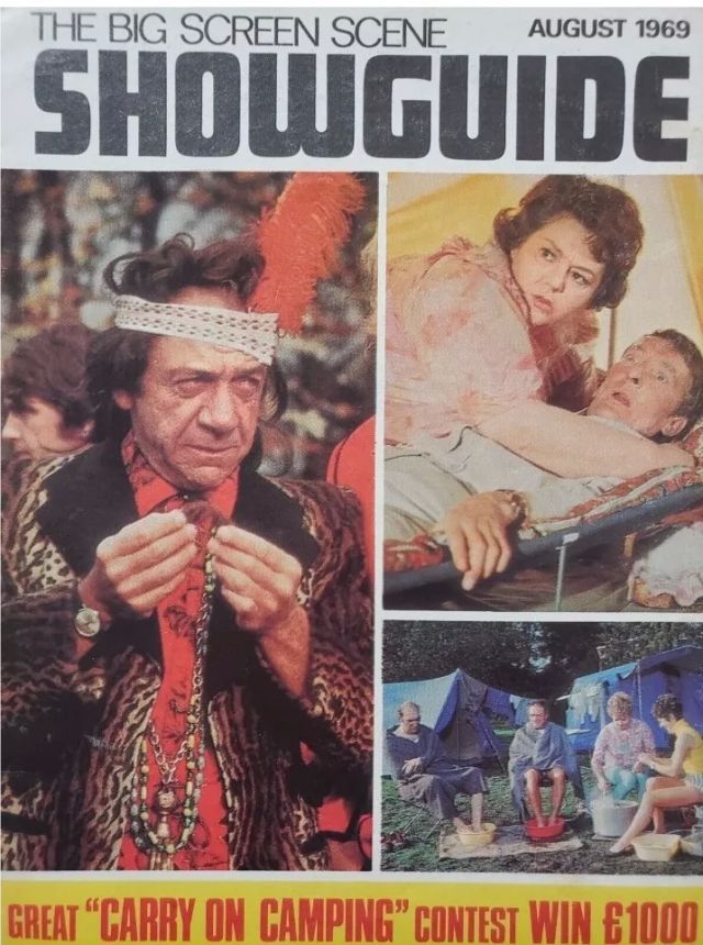 SHOWGUIDE magazine cover August 1969