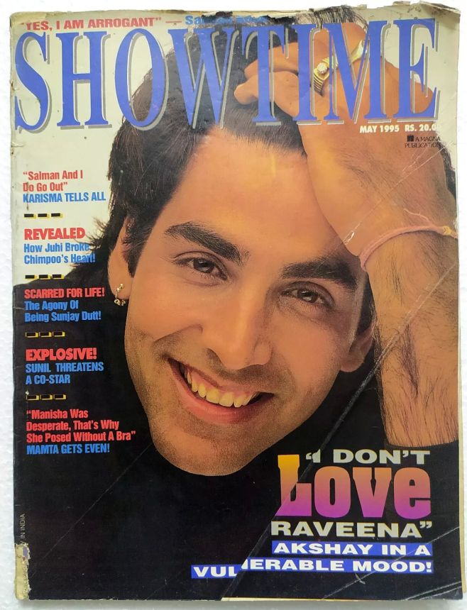 SHOWTIME (In) magazine side cover  May 1995