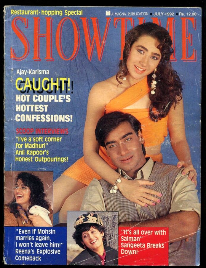 SHOWTIME (In) magazine side cover  July 1992