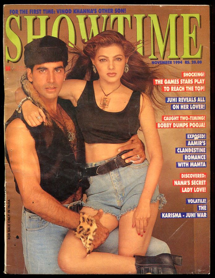SHOWTIME (In) magazine side cover  November 1994