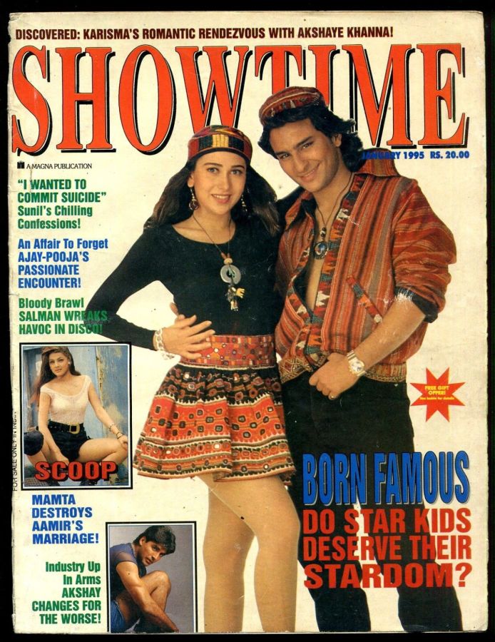 SHOWTIME (In) magazine side cover  January 1995