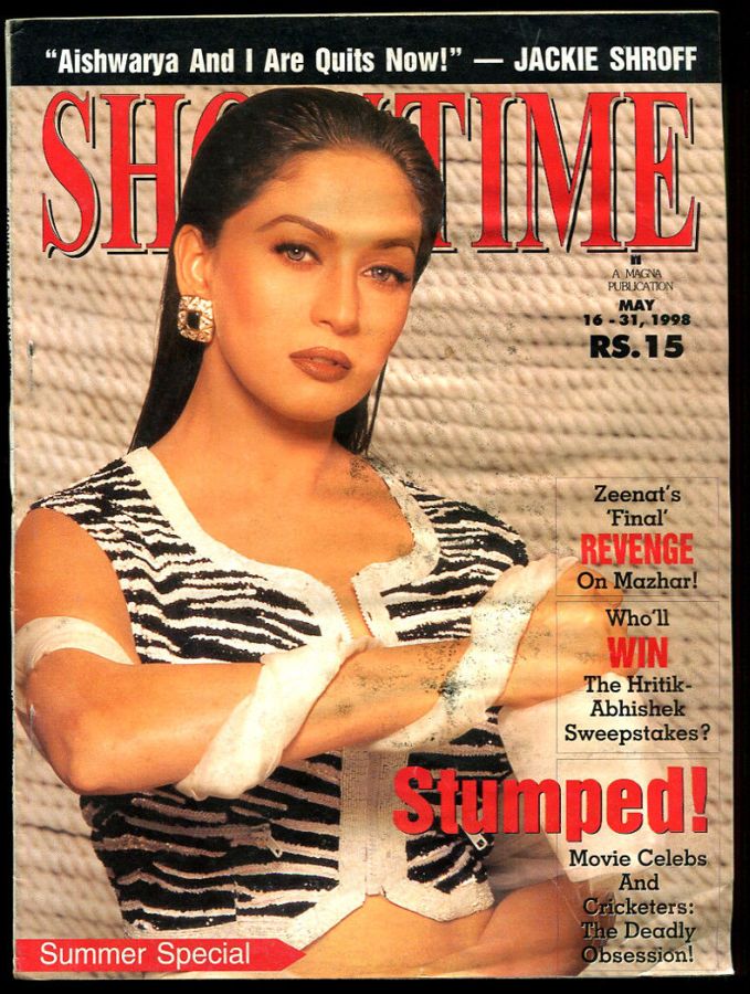 SHOWTIME (In) magazine side cover 16 May 1998