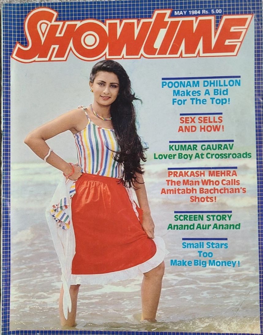 SHOWTIME (In) magazine side cover  May 1984