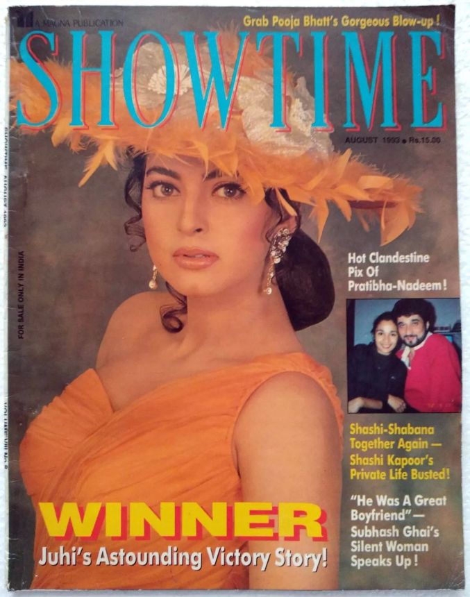 SHOWTIME (In) magazine side cover August 1993
