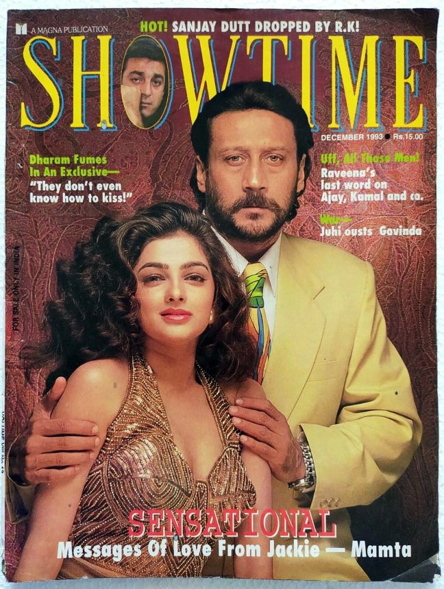 SHOWTIME (In) magazine side cover December 1993
