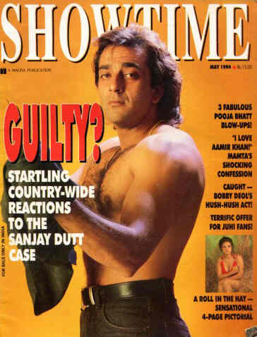 SHOWTIME (In) magazine side cover May 1994