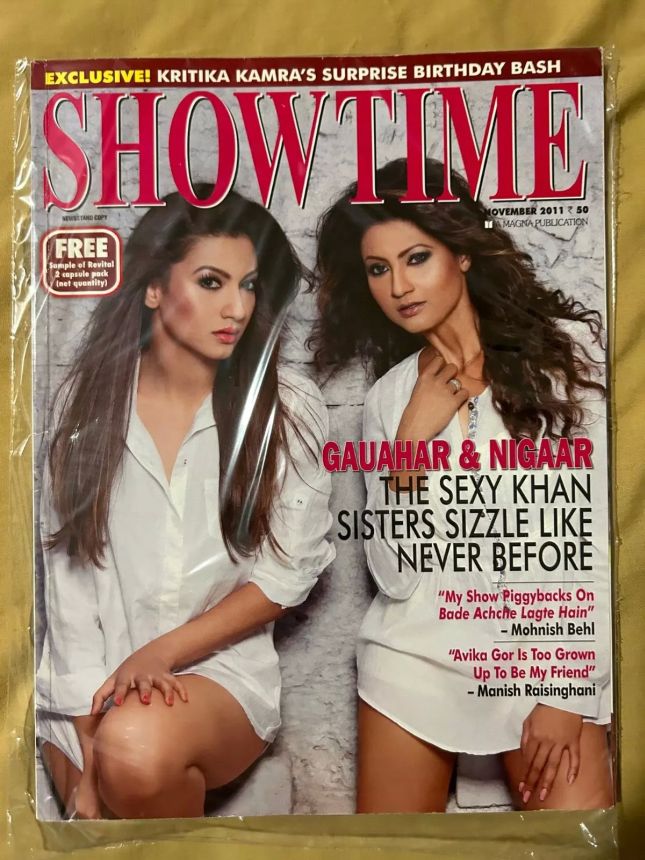 SHOWTIME (In) magazine side cover  November 2011