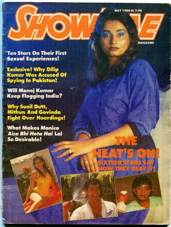 SHOWTIME (In) magazine side cover May 1988