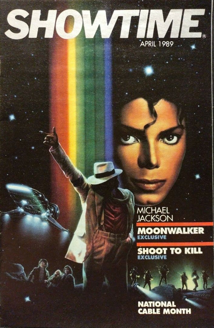 SHOWTIME (USA) magazine side cover  April 1989