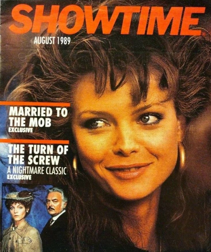 SHOWTIME (USA) magazine side cover  August 1989