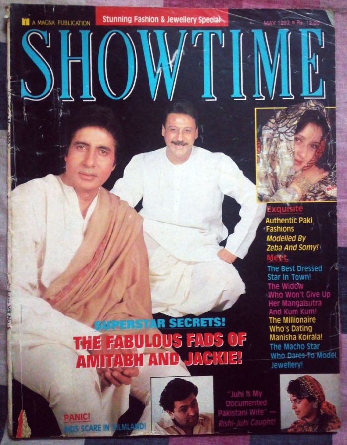 SHOWTIME (In) magazine side cover May 1992