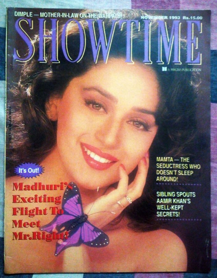 SHOWTIME (In) magazine side cover November 1993