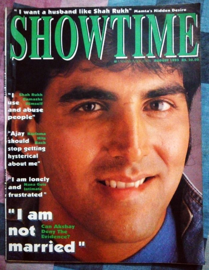 SHOWTIME (In) magazine side cover August 1995