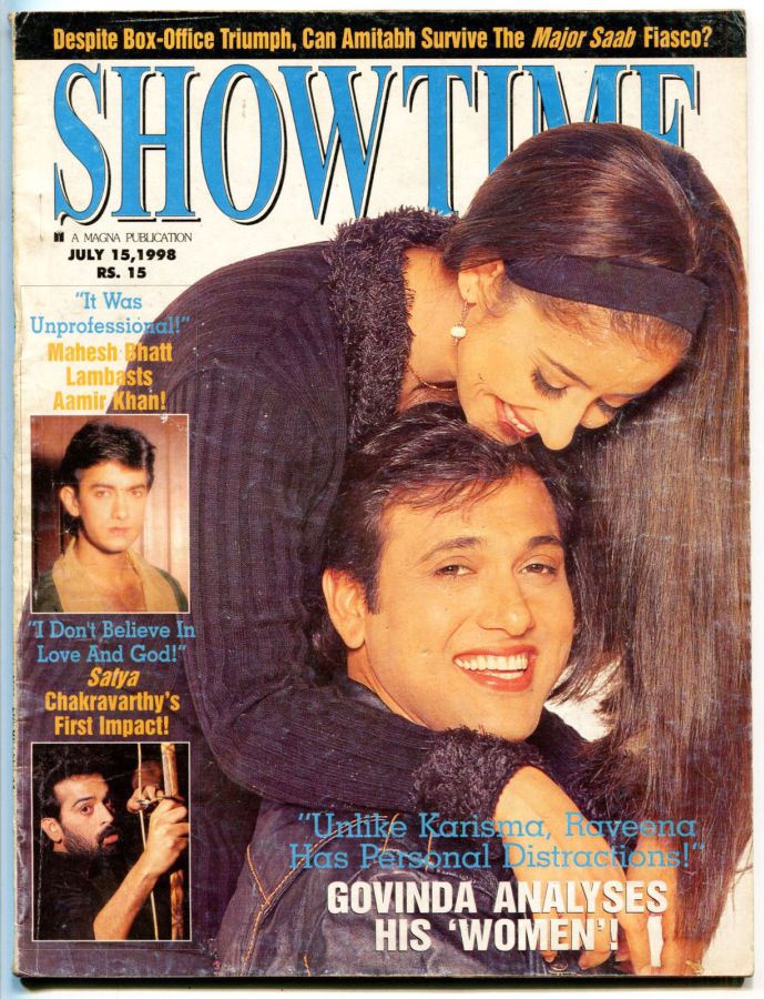 SHOWTIME (In) magazine side cover 15 July 1998