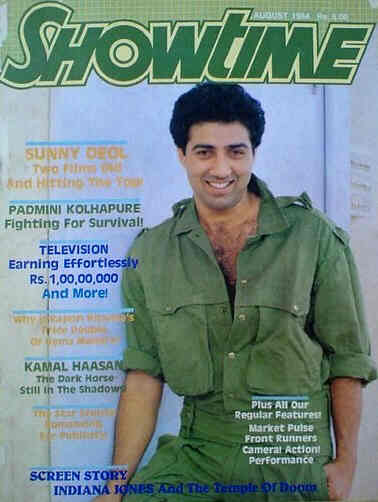 SHOWTIME (In) magazine side cover August 1984