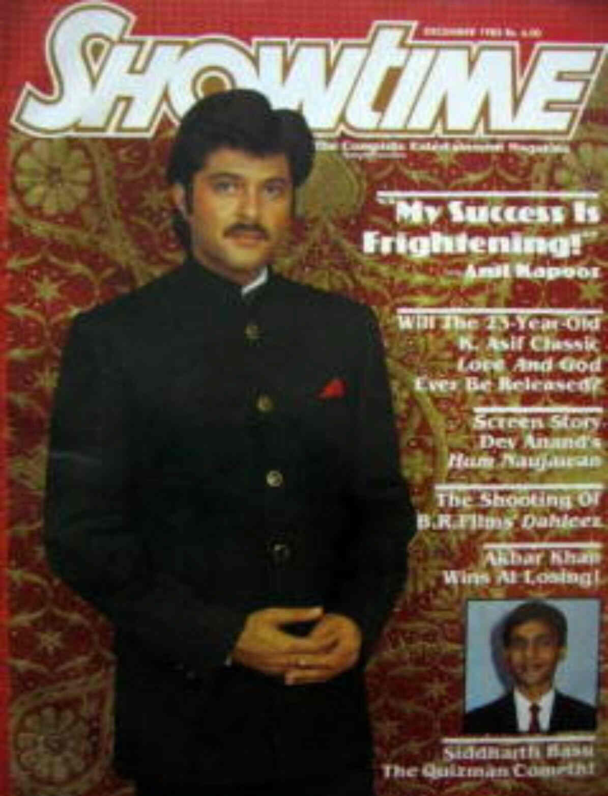 SHOWTIME (In) magazine side cover December 1985