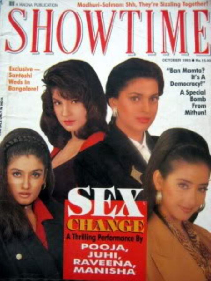 SHOWTIME (In) magazine side cover October 1993