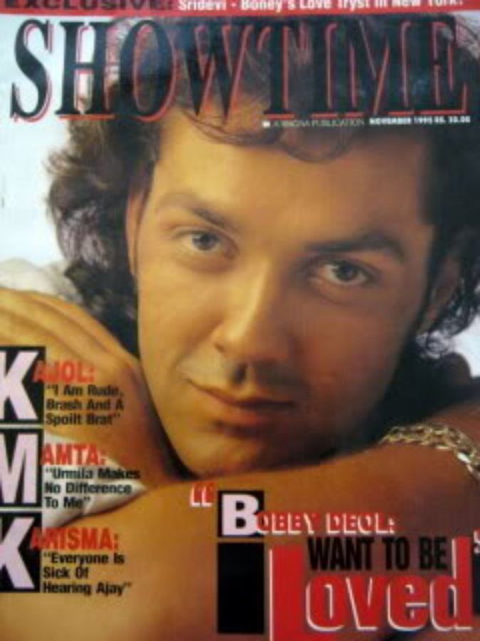 SHOWTIME (In) magazine side cover November 1995