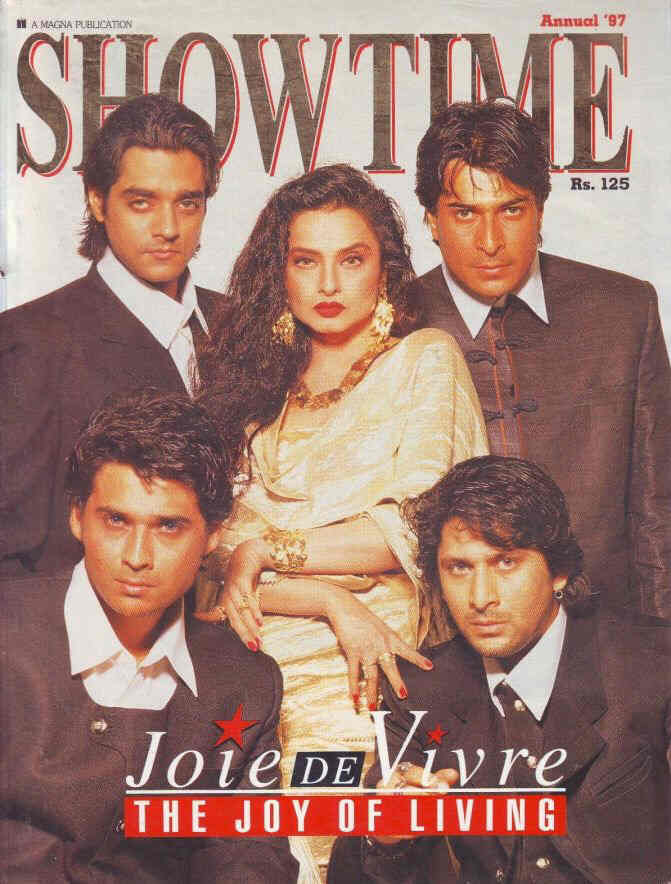 SHOWTIME (In) magazine side cover  Annual  1997