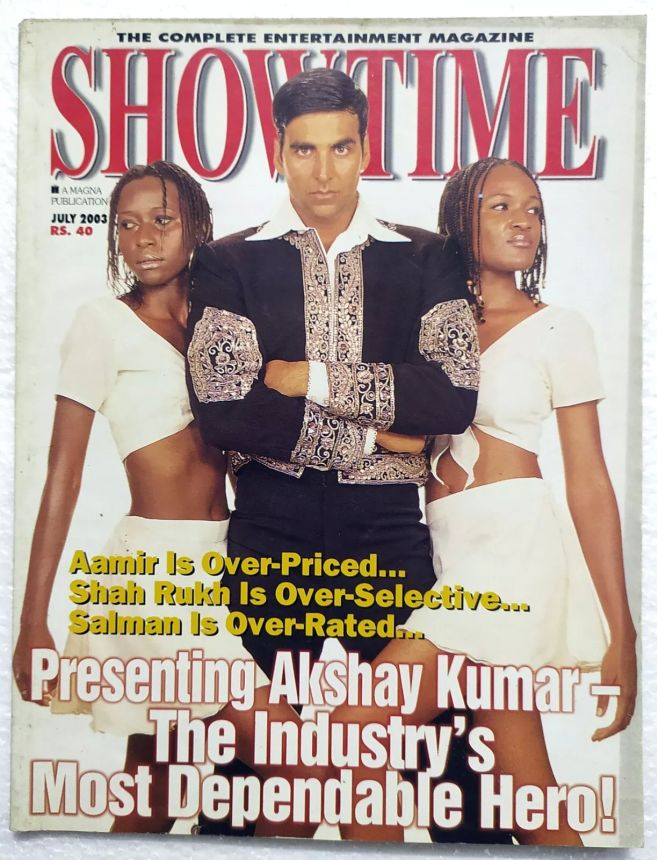 SHOWTIME (In) magazine side cover July 2003