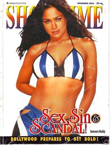 SHOWTIME (In) magazine side cover December 2003